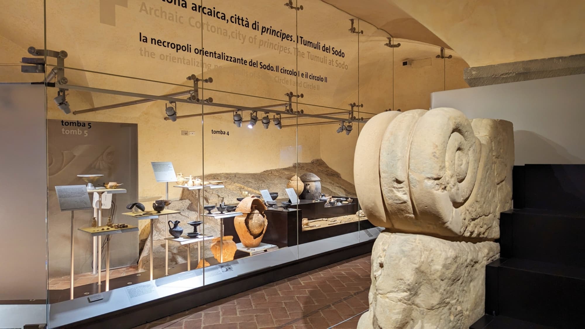 A room of the MAEC