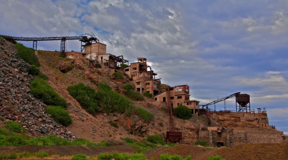 Parque Minero de la Isla de Elba